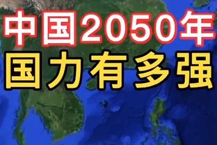 ?哈里斯37+7 马克西21分 福克斯21+5 76人轻取国王止3连败